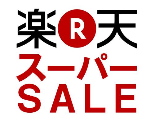 rakuten super sale