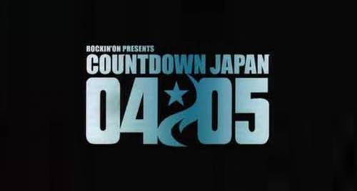 COUNTDOWN JAPAN 2004