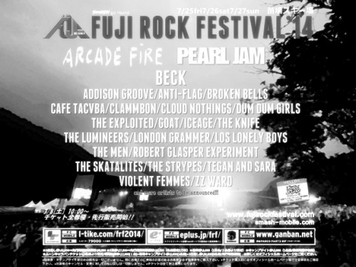 fujirock