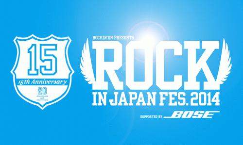 rock in japan festival 2014